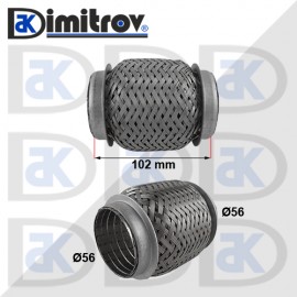 Мека връзка гърне Ø 56 х 102 mm